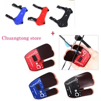 1 set archery finger tab guard silicone arm guard for tradition bow recurve bow teens protective