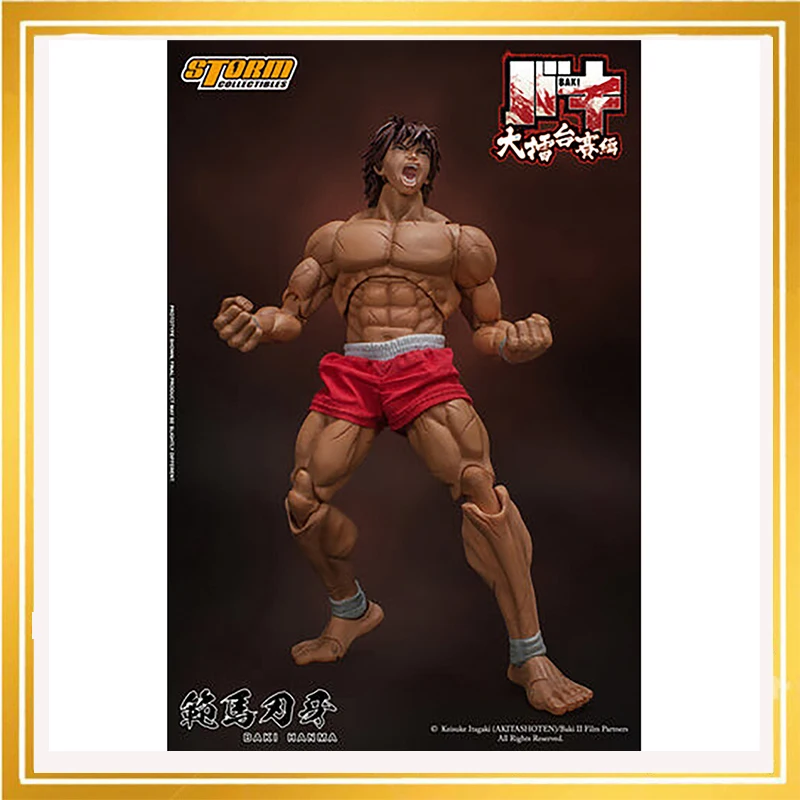 

1/12 Ko St Storm Toys Baki Hanma Anime Action Figure Baki Kibk01 Son Of Ogre Figures Collectible Model Dolls Toys Kids Gifts