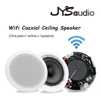 wifi speake pa system home music amplifier abs material 6inch coaxial ceiling speaker