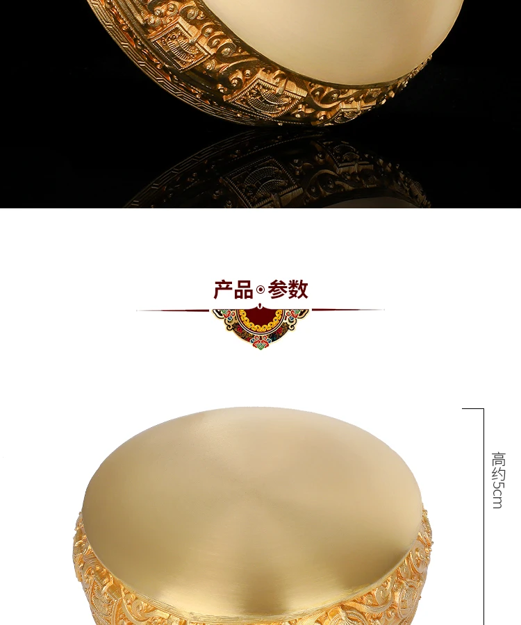 Тибетская буддистская тантрическая подача буддистских принадлежностей Manda