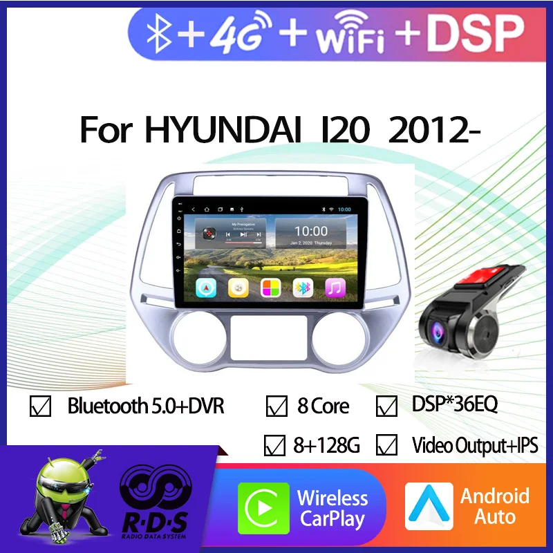 

4G+32G Android 11 Car GPS Navigation For HYUNDAI I20 2012- Car Radio Audio Video Multimedia Player With Wifi 4G DSP CARPLAY