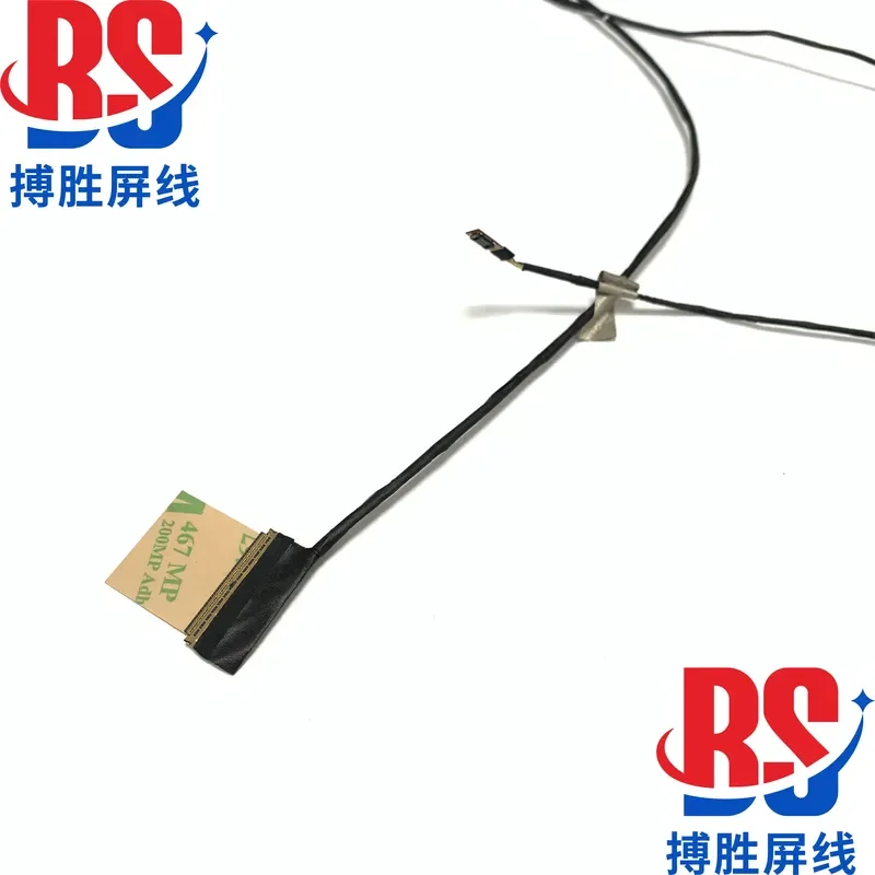 Кабель для экрана Asus ASUS Dreadnought 16 x1603z M1603IA DD0XJILC000 1422-03WH0AS (art.: 3920db45ecf22) - 3920db45ecf22