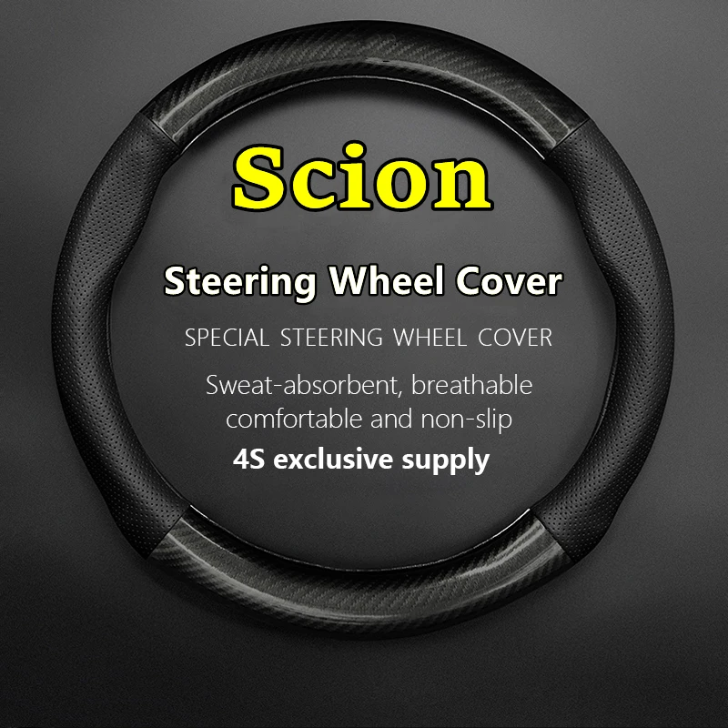 

PU/PVC Carbon For Scion Steering Wheel Cover Genuine Leather Carbon Fiber Fit IA IM IQ XA XB XD CHR FRS TC