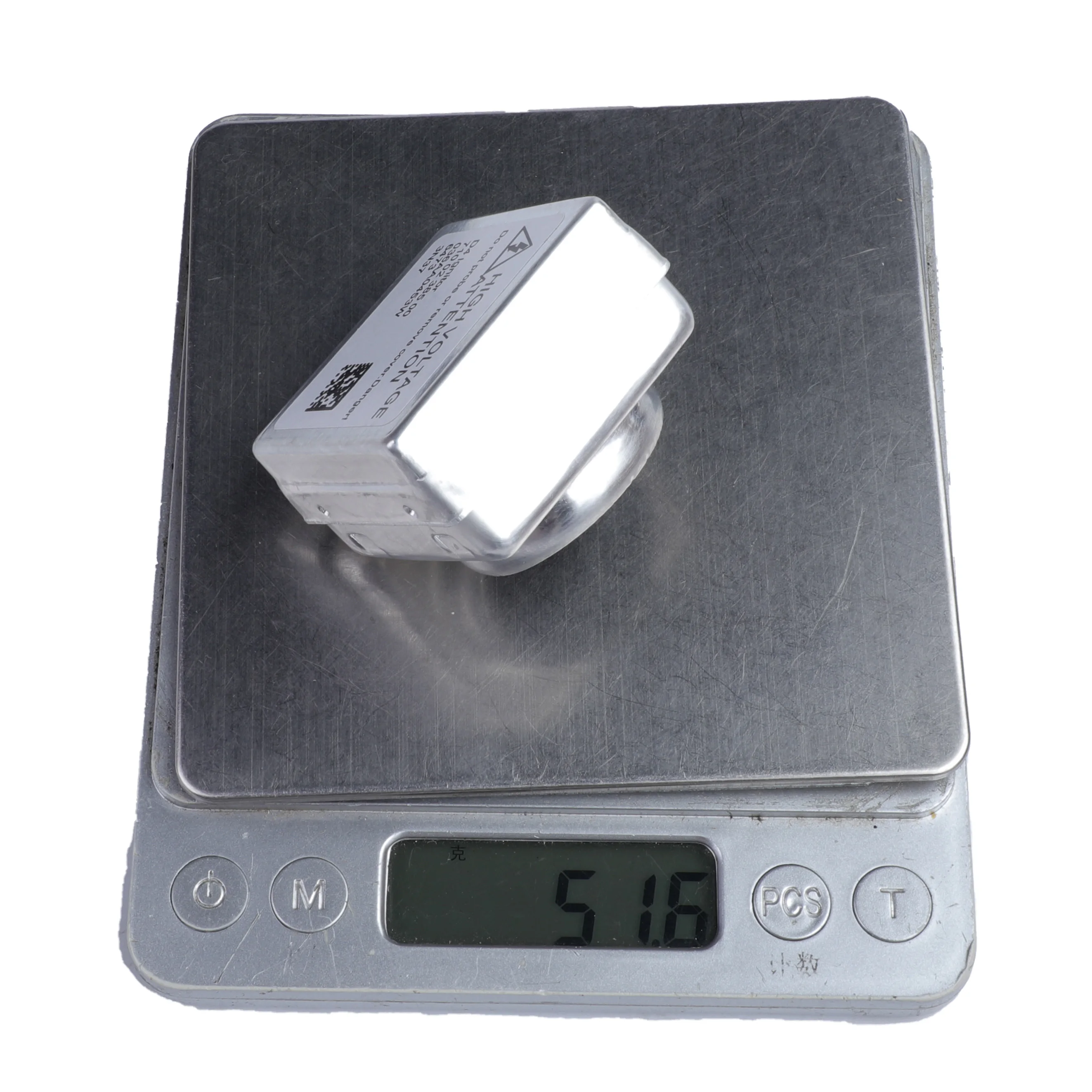 Новый ксеноновый балластный блок управления ксеноновой фарой для Lexus RX350 RX450h