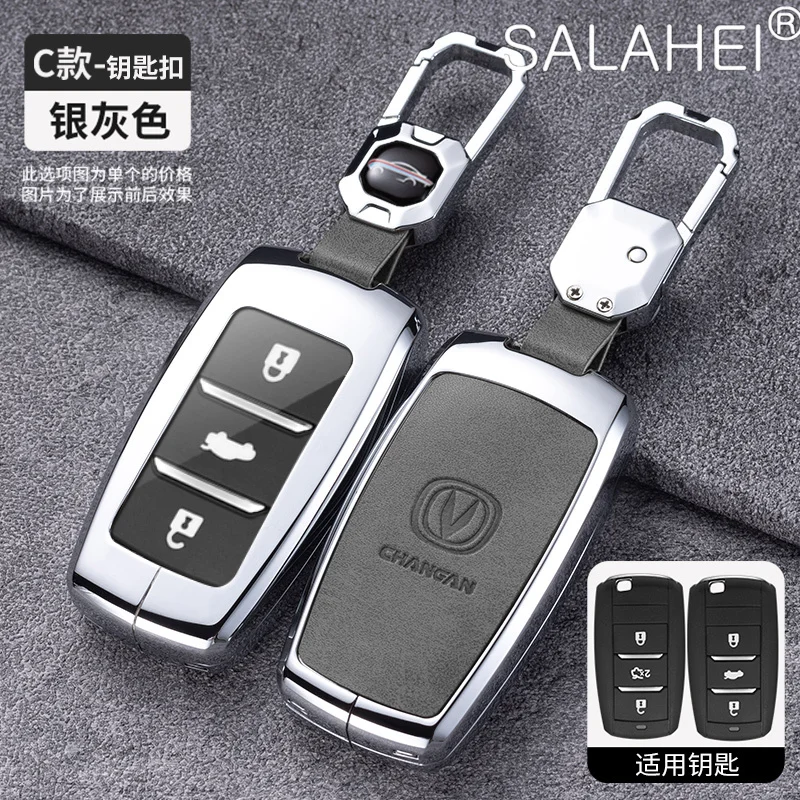

Zinc Alloy Car Key Fob Case Cover Shell For Changan Cs35plus Cs35 Cs15 Cs75 Cs95 Cx20 Cs1 Cv1 Alsvin V7 Raeton 2018 Cs55 Cx70