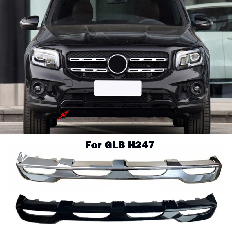 

Диффузор для переднего бампера A2478855801 GLB X247 W247 GLB250 4matic
