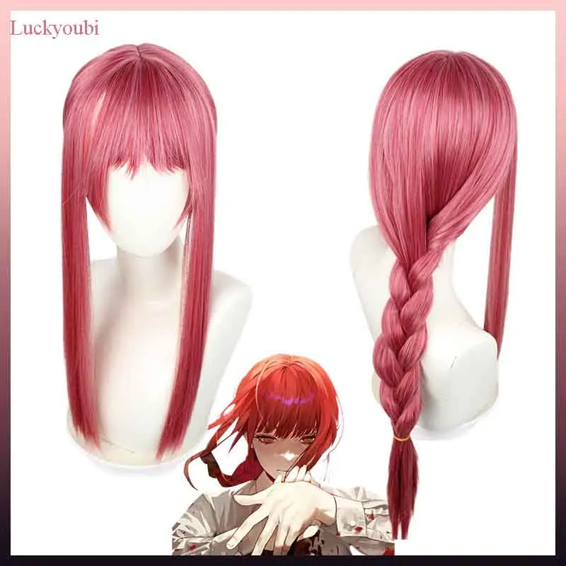 

Парик для косплея из длинных розово-красных волос, 75 см
