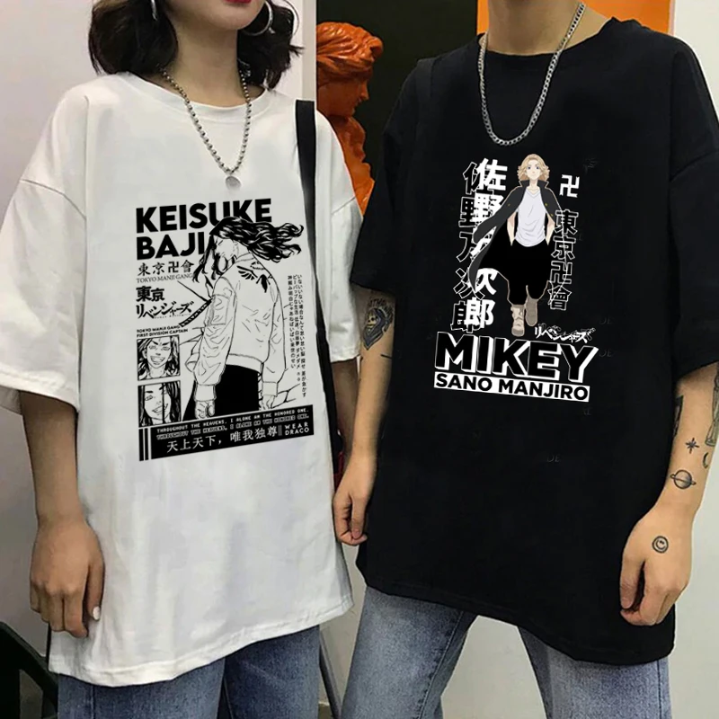 Japanese Anime Tokyo Revengers Mikey T-Shirt – Teepital – Everyday