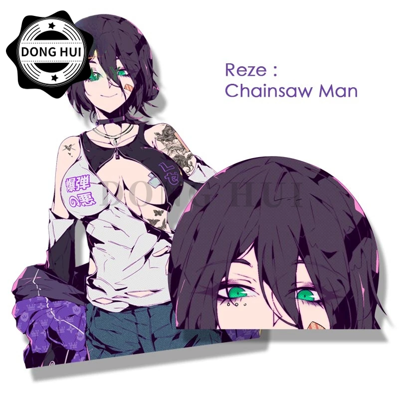 

Chainsaw Man Stickers Reze Sketch Drawing Wall Sticker Dirt Bike Motorcycle Refrigerator Helmet Laptop Decal