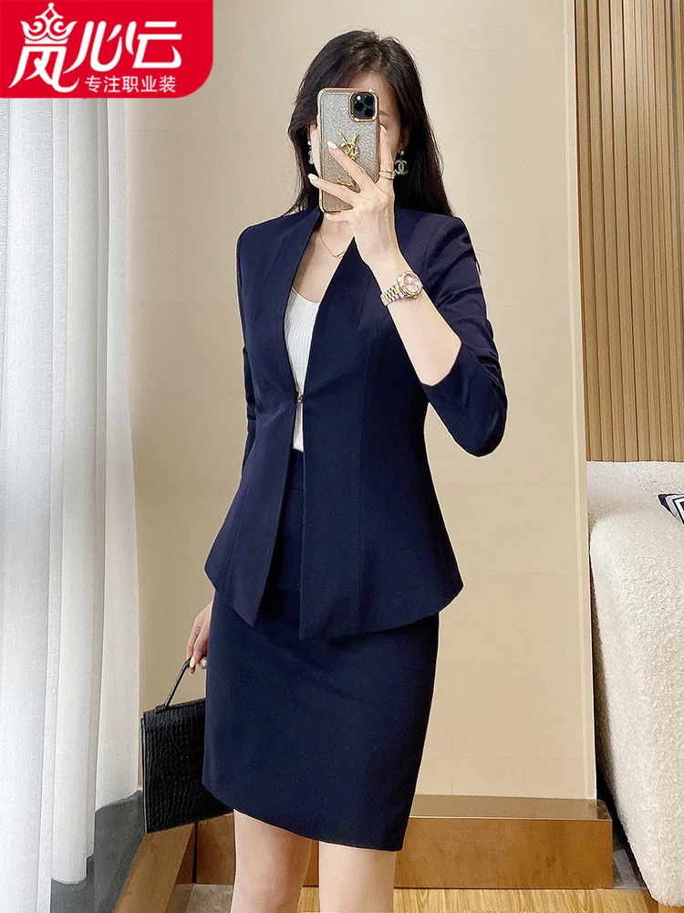 Элегантная женская соляная Деловая одежда для молодых девушек благородный фанат