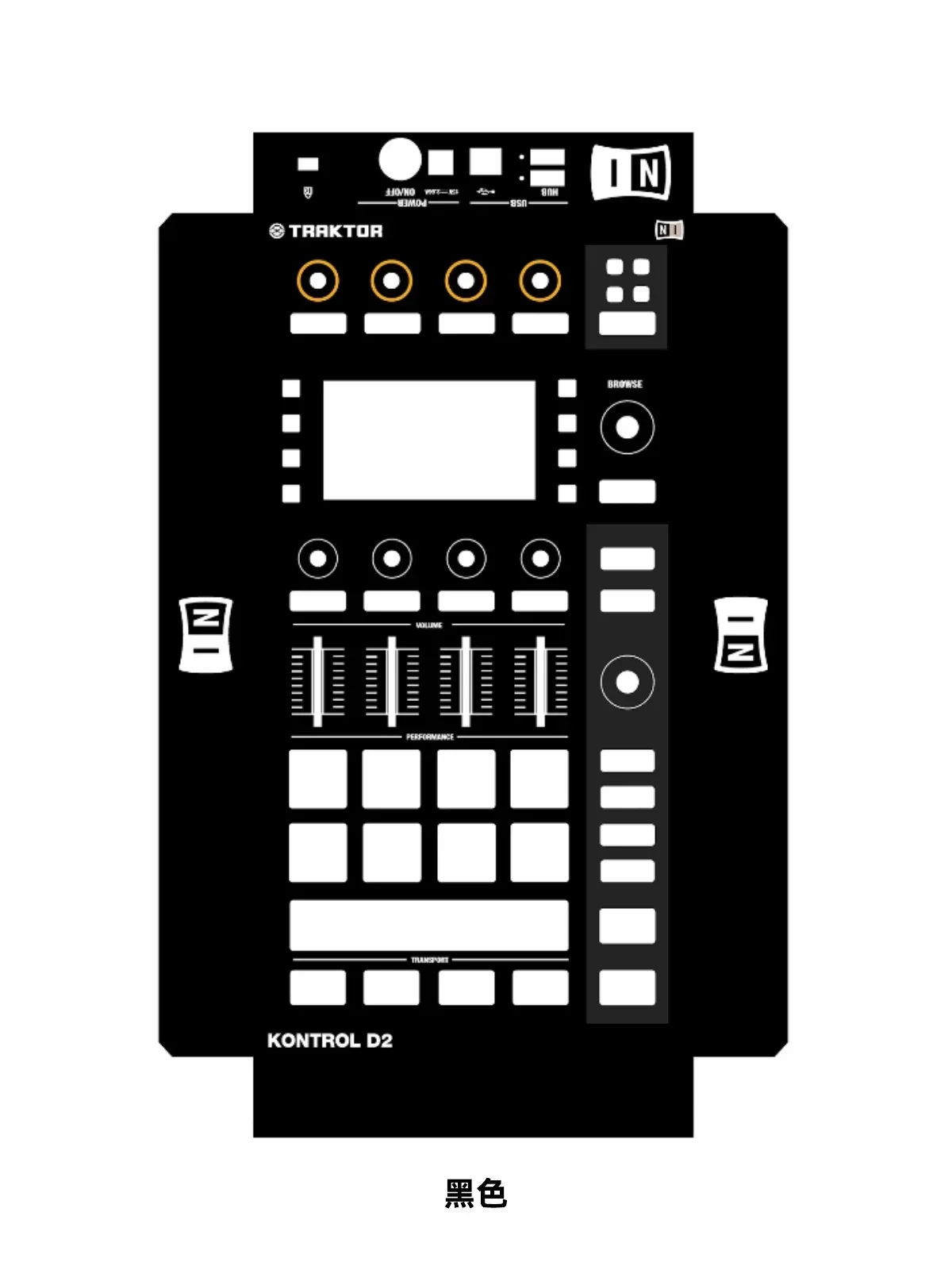 Самоклеящаяся пленка из ПВХ Tractor Kontrol D2 Controller Film Tank