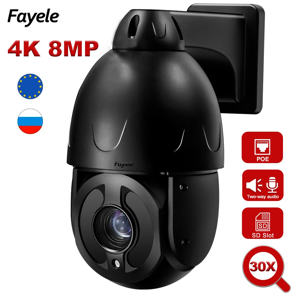 

CCTV Security 4K POE 8MP Speed Dome PTZ Camera 30X Zoom IR 100M IP Camera SD Cloud Storage 2way Audio Motion Detection Sony415