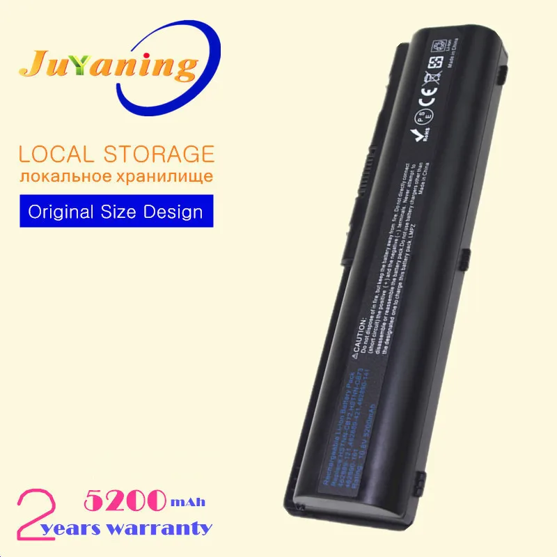 Новый аккумулятор для ноутбука HP 484170 -002 484171 -001 485041 -003 487296 487354 497694 498482