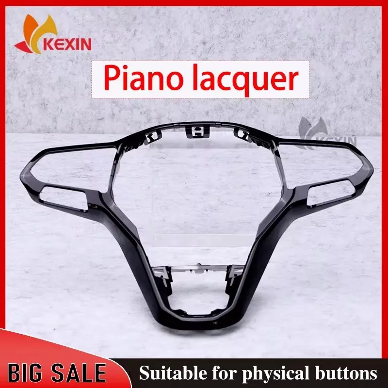 Сенсорная рамка рулевого колеса для VW Golf MK8 8 черная