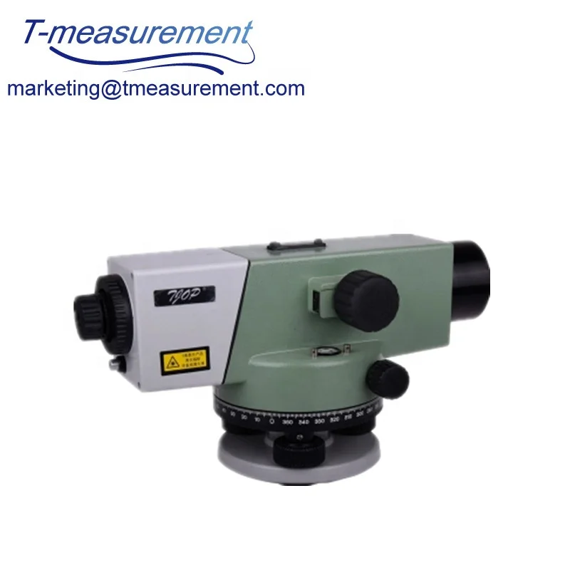 Автоматический Лазерный уровень DS32S самонивелирующийся вращающийся цифровой и