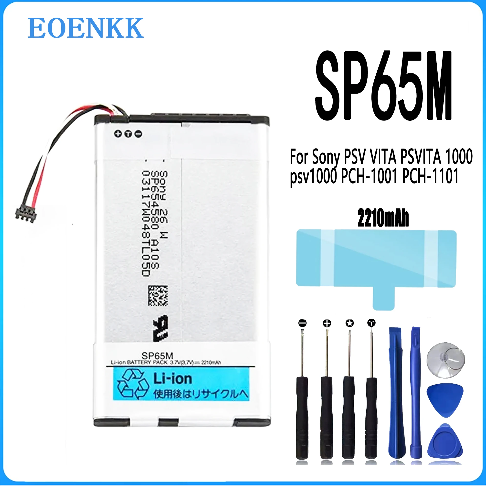 SP65M Battery For Sony PSV VITA PSVITA 1000 psv1000 PCH-1001 PCH-1101 Repair Part Original Capacity Batteries Bateria