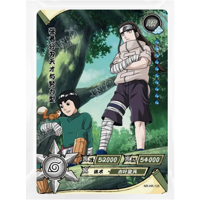 Фото Коллекция бронзовых игр из аниме Наруто, карта HR Kakashi, мультяшный персонаж, настольная игра, игрушка, Рождественский подарок на день рождения №5