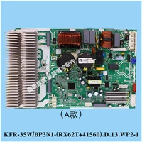 midea air conditioner external motherboard kfr 35wbp3n1 rx62t41560 d 13 wp2 1