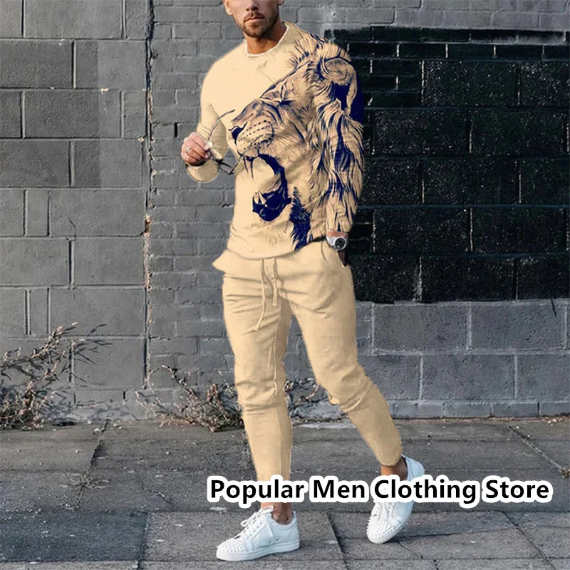 Рисунок 4 - Мужской спортивный костюм из двух предметов