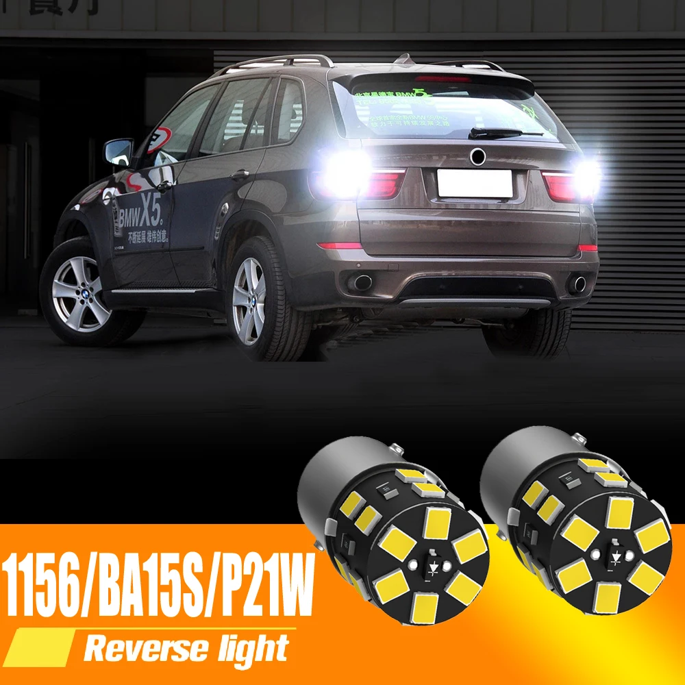 

2 шт., автомобильные светодиодсветодиодный лампы 1156 BA15S P21W S25 7506