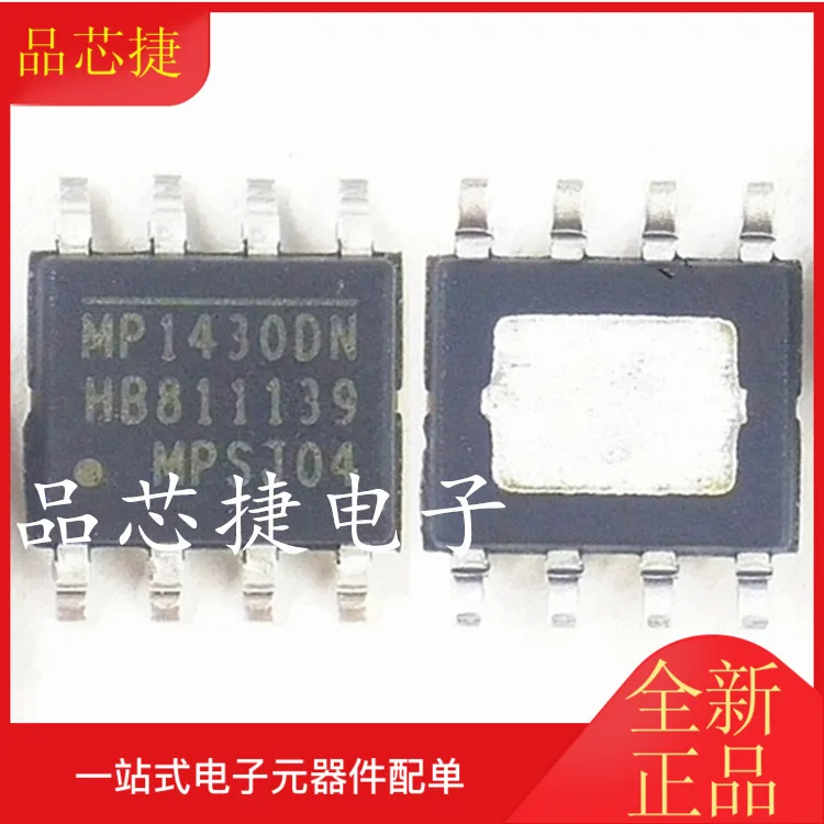 

Оригинальный Новый MP1430DNLFZ MP1430DN SOP8 импульсный регулятор IC чип, 10 шт.
