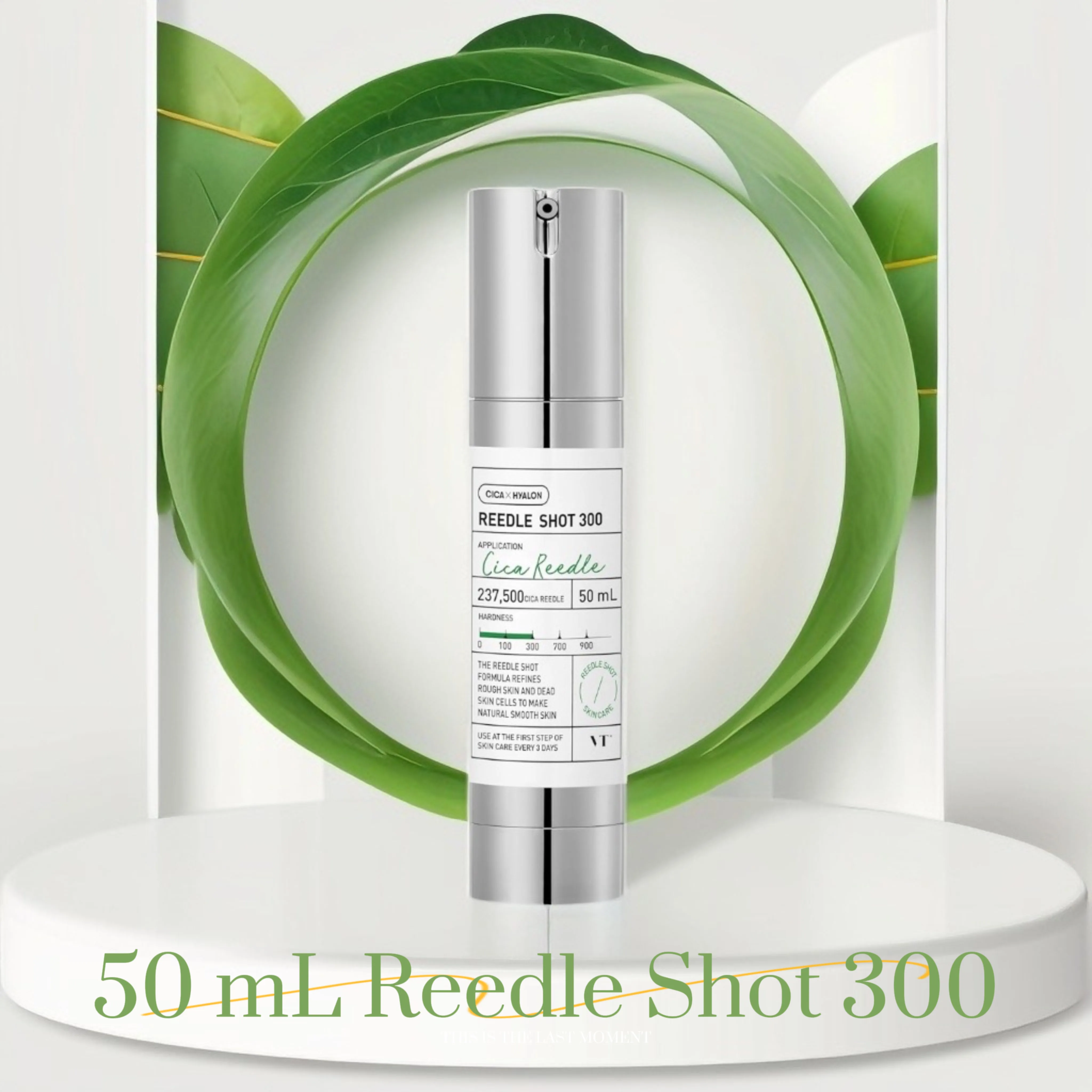 COSMETICS CICA Reedle Shot 300 эссенция | Интенсивная для лица комплекс центеллы гиалуроновая