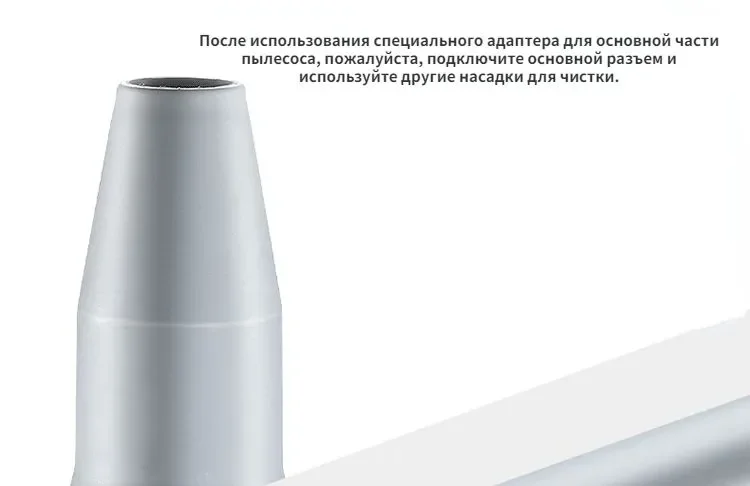 Аксессуары из девяти щеток для пылесосов Deerma DX700 DX700S DX800 DX700SPro