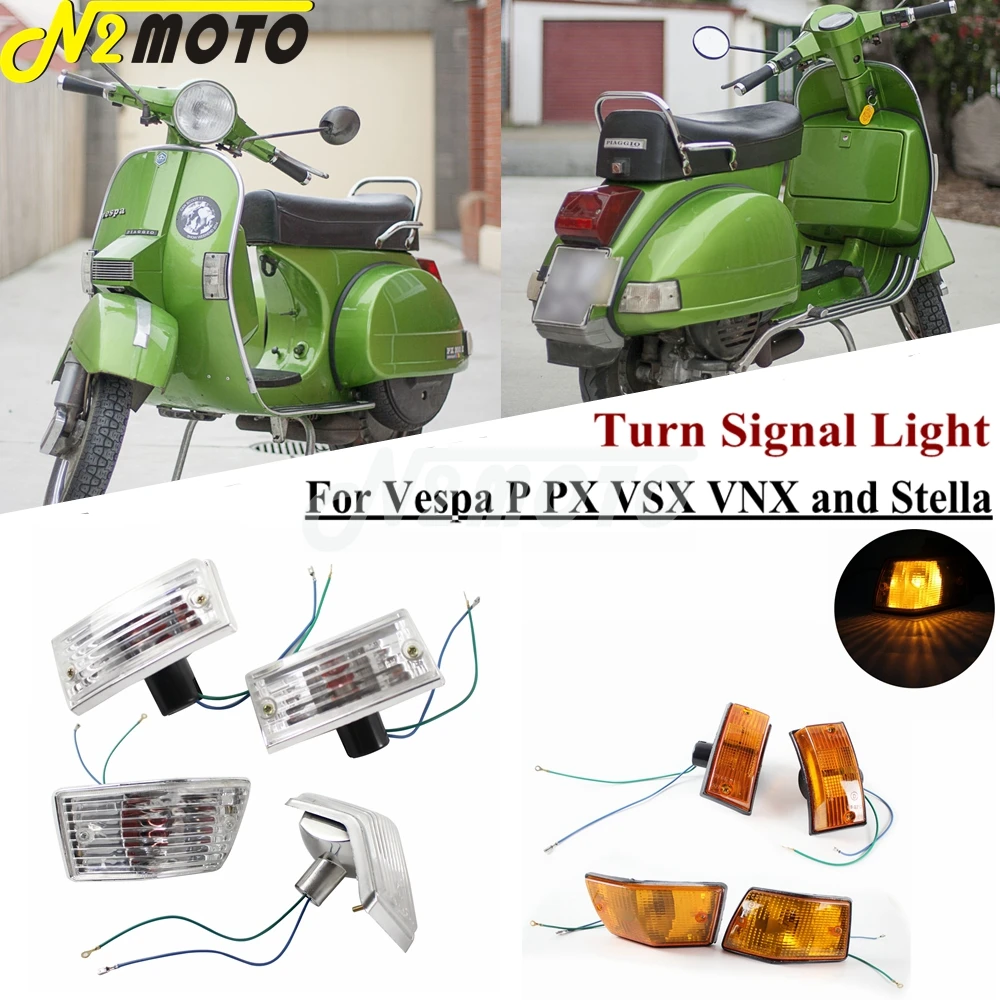 

Для Vespa P PX VSX VNX Stella, скутер, мотоцикл, прозрачный/янтарный, передние и задние поворотные сигналы, фонарь, мигалка