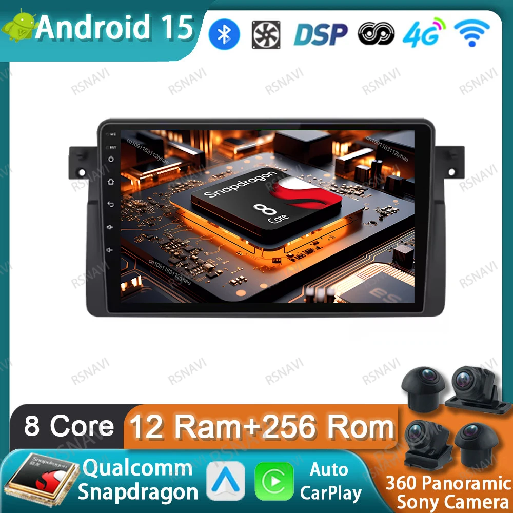 Фото Автомобильный радиоприемник Android 15 для BMW E46 M3 X5 1998-2004 2005 2006 5G WIFI 8-ядерный головной блок Qualcomm DSP RDS 360 камера AUTO 4G LTE BT №1