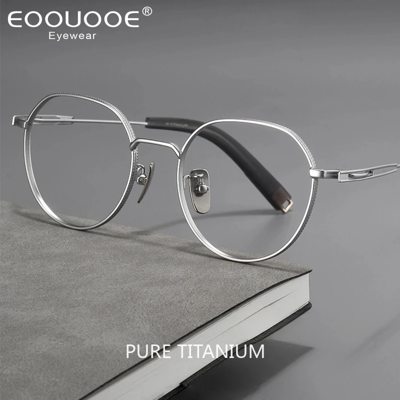 Очки для близорукости мужчин и женщин брендовые Нестандартные оптические