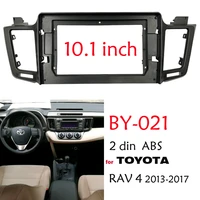 car 2din stereo radio 910 1 inch fascia frame for toyota rav4 2013 2019 audio fitting adaptor facia panel frame kits