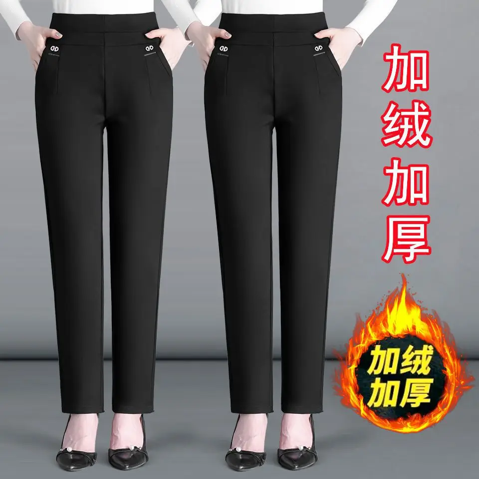 

Модные Утепленные зимние Бархатные брюки для мам Новинка Осень 2023 брюки с высокой эластичной талией для пожилых женщин T275