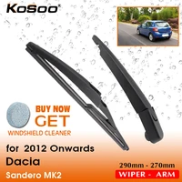 kosoo auto rear window windshield wiper blades arm car wiper blade for dacia sandero mk2 290mm 2012 car accessories styling