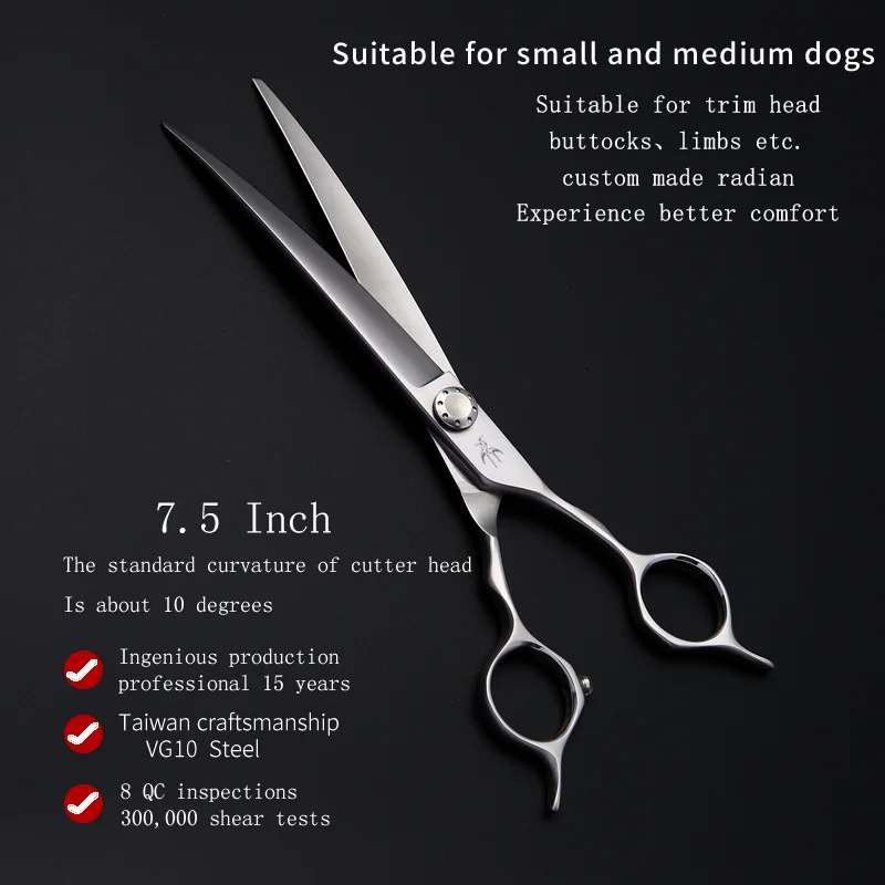 Тайваньский кран косметологические ножницы для домашних питомцев изогнутые 10 °