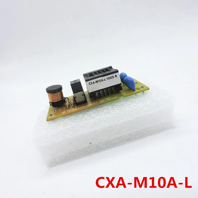 New original  Service Template for New Sellers  CXA-M10A-L