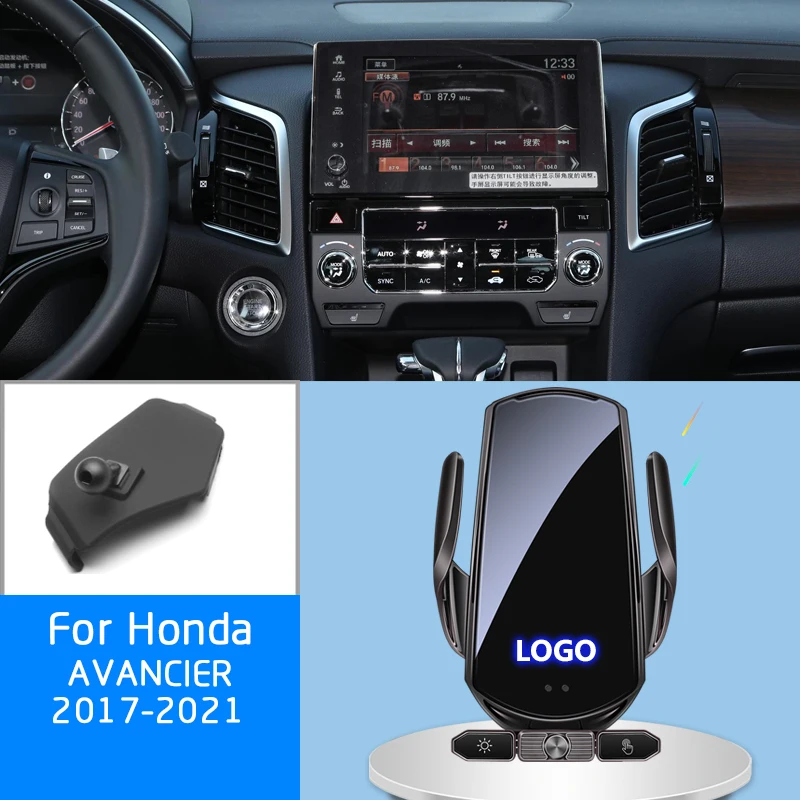 

Держатель для беспроводного зарядного устройства для Honda AVANCIER 2017-2021, аксессуары для стойки GPS-навигатора, вращение на 360 °