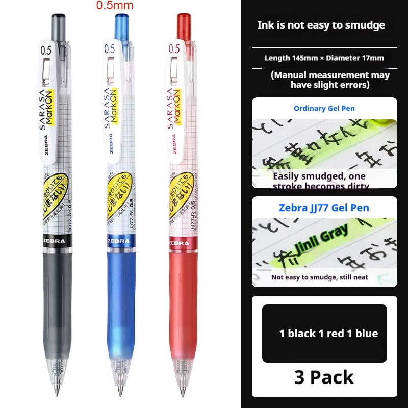 

Гелевая шариковая ручка Zebra Sarasa Mark On JJ77, быстросохнущие маркеры с защитой от пятен, защита от усталости, инструменты для заметки, эффективность