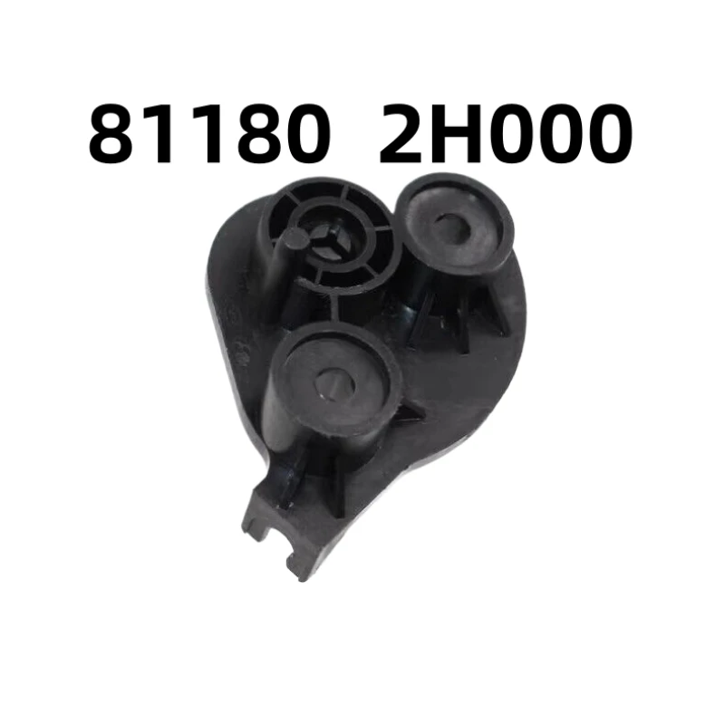 Фото 811802H000 Выдвижная защелка для капота Hyundai ELANTRA 07-16 для Kia FORTE 10-20 81180-2H000 №1