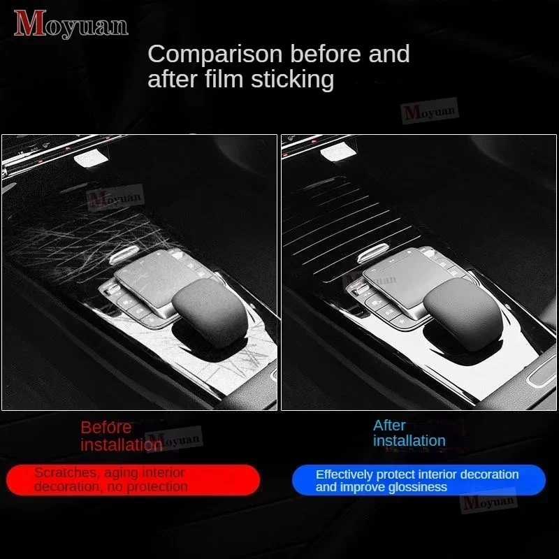 Для GWM WEY Coffee 01 2021-2022 панель коробки передач навигационный экран автомобильный