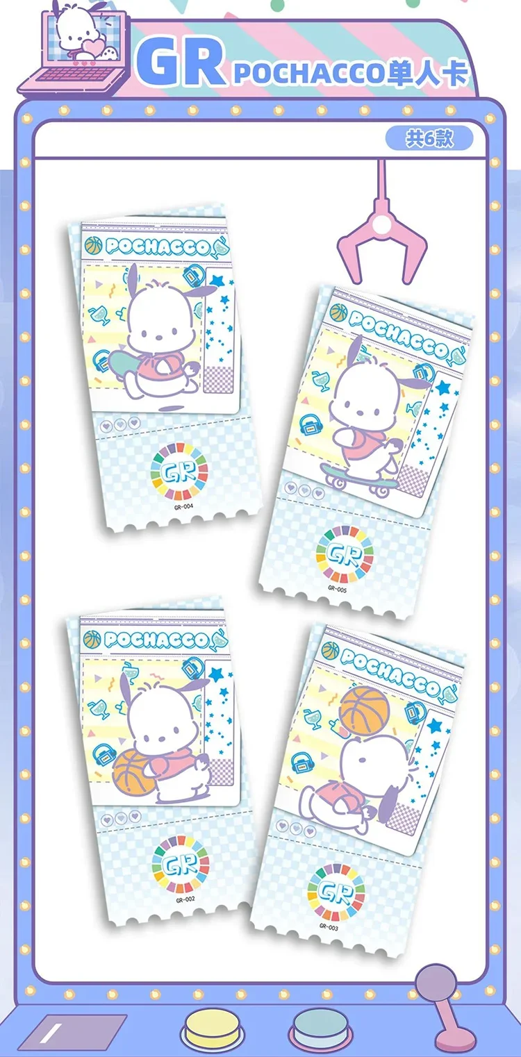 KABAO VOL.1 Sanrio Cards Kitty Ticket Stub Аниме Коллекционные карты Mistery Box Настольные игры Игрушки