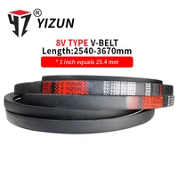 yizun 8v type 8v25403670mm hard wire rubber drive outer length girth industrial transmission agricultural machinery v belt