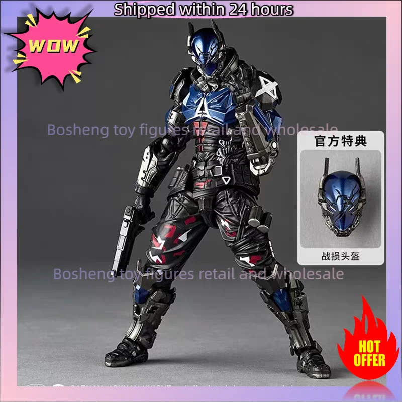 Фото 100% в наличии Оригинальная коллекционная фигурка Kaiyodo Revoltech Amazing Yamaguchi Batman Arkham Knight Ver 1.5, модель аниме-персонажа, игрушка №1