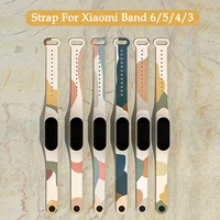 strap for xiaomi mi band 6 5 4 3 sport bracelet watch silicone tpu wrist morandi strap for amazfit band 5 mi band 3 4 5 6 strap