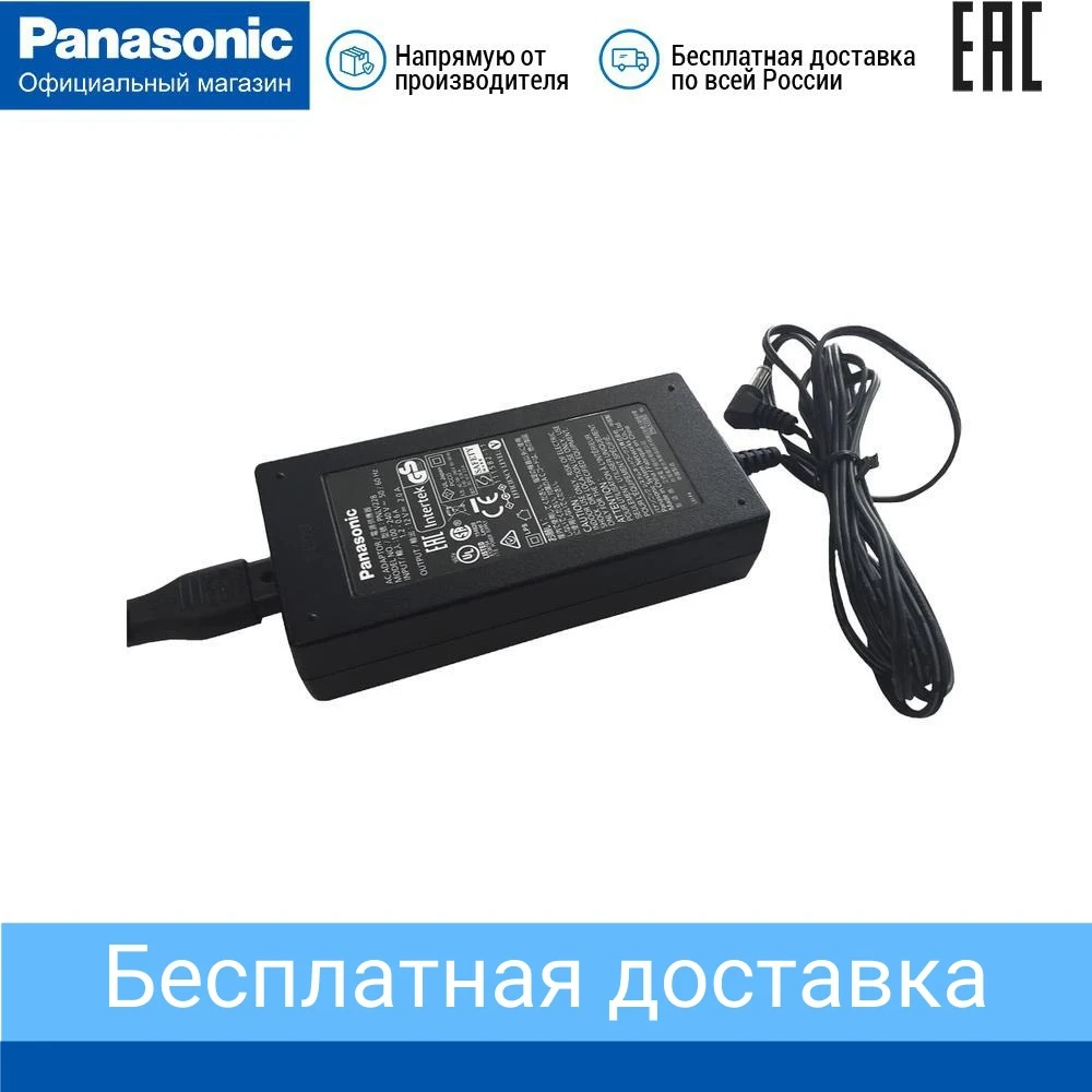 Блок питания для SIP-телефонов KX-A424CE |