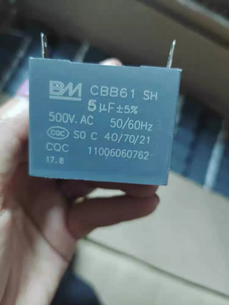 50/60 Гц двигатель с полипропиленовой пленкой старт 500 В переменного тока 5 мкФ