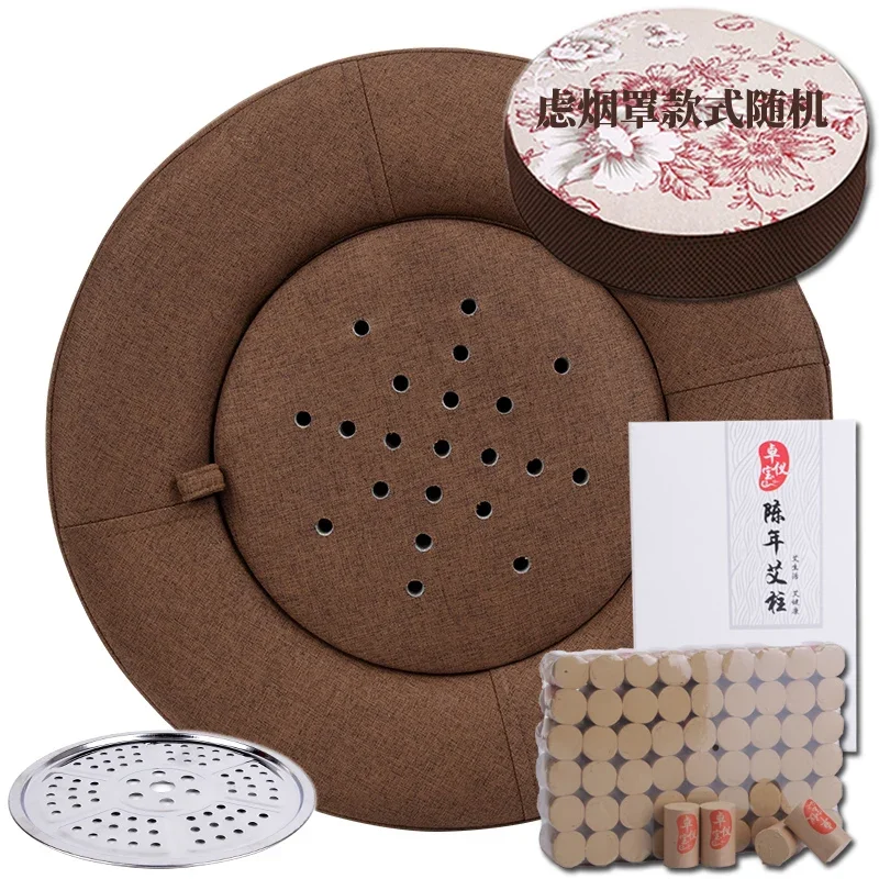 

Стул для прогревания, подушка для прогревания, сидячий дымчатый стул, баррель для дымчатого полыни, инструмент для фумигации