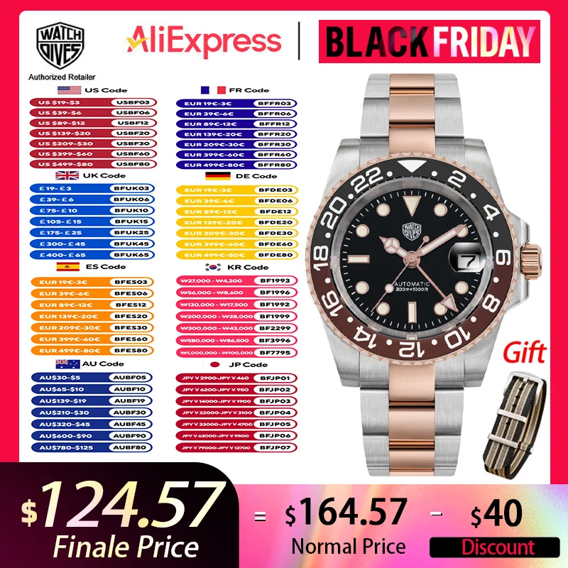 Светящийся механизм для наручных часов Watchdives WD16760 GMT цвет в ассортименте