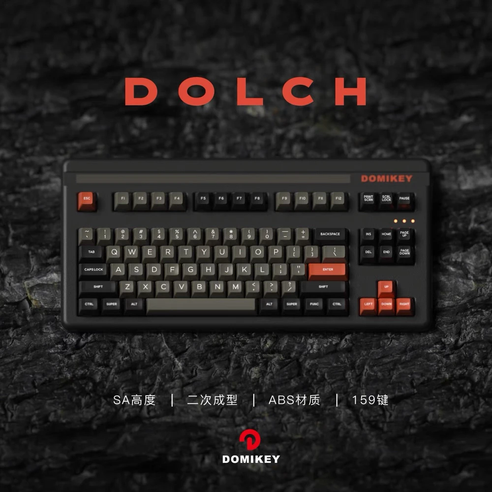 Набор колпачков для клавиш с профилем Domikey Dolch SA Doubleshot ABS 159 клавиши черный