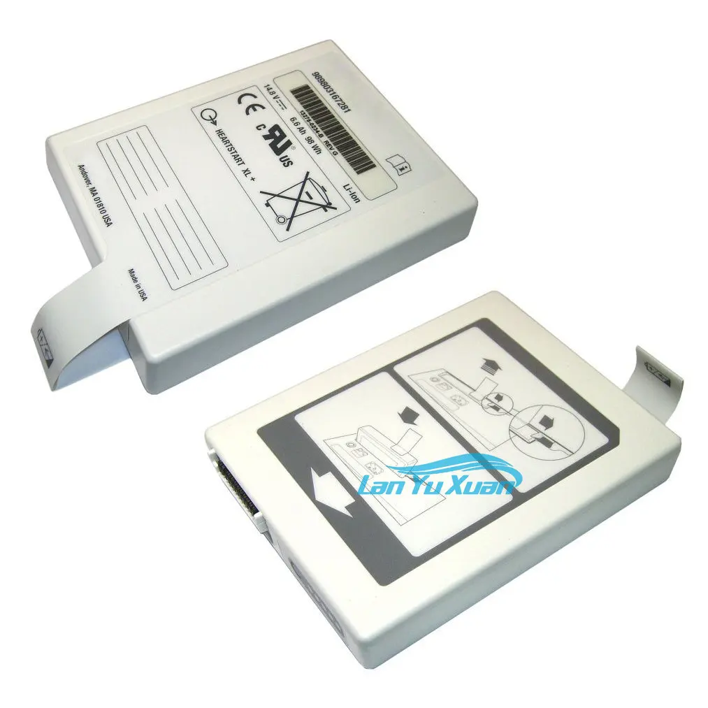 

Liheng battery is suitable for Philips Heartstart XL+989803167281 rechargeable lithium battery