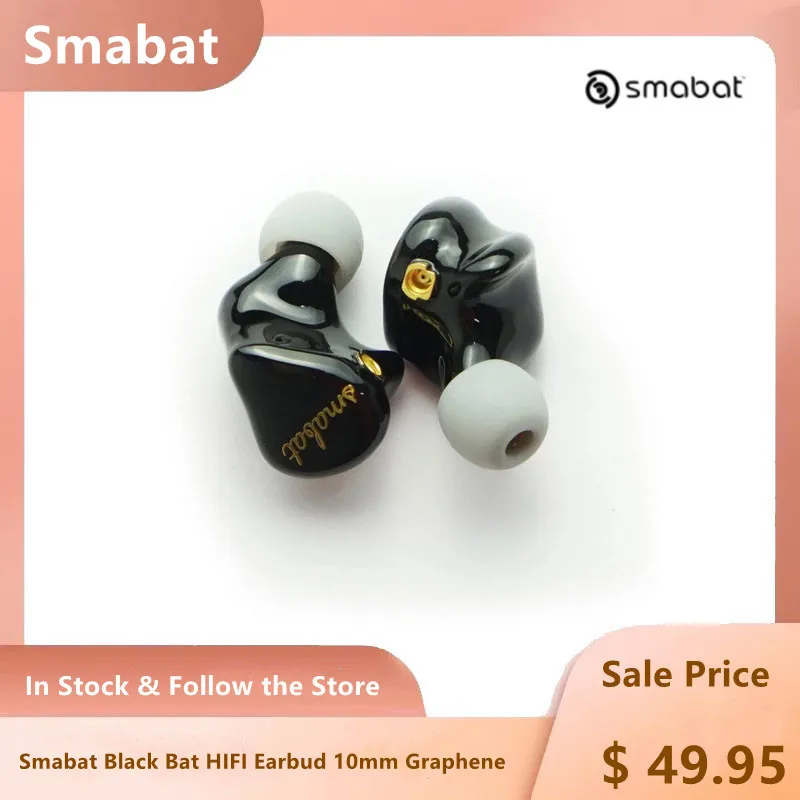 

Smabat Black Bat HIFI Earbud 10mm Graphene Subwoofer Diaphragm Unit Resin In-Ear Earphone Bass Music IEM MMCX Headset NCO ST-10s